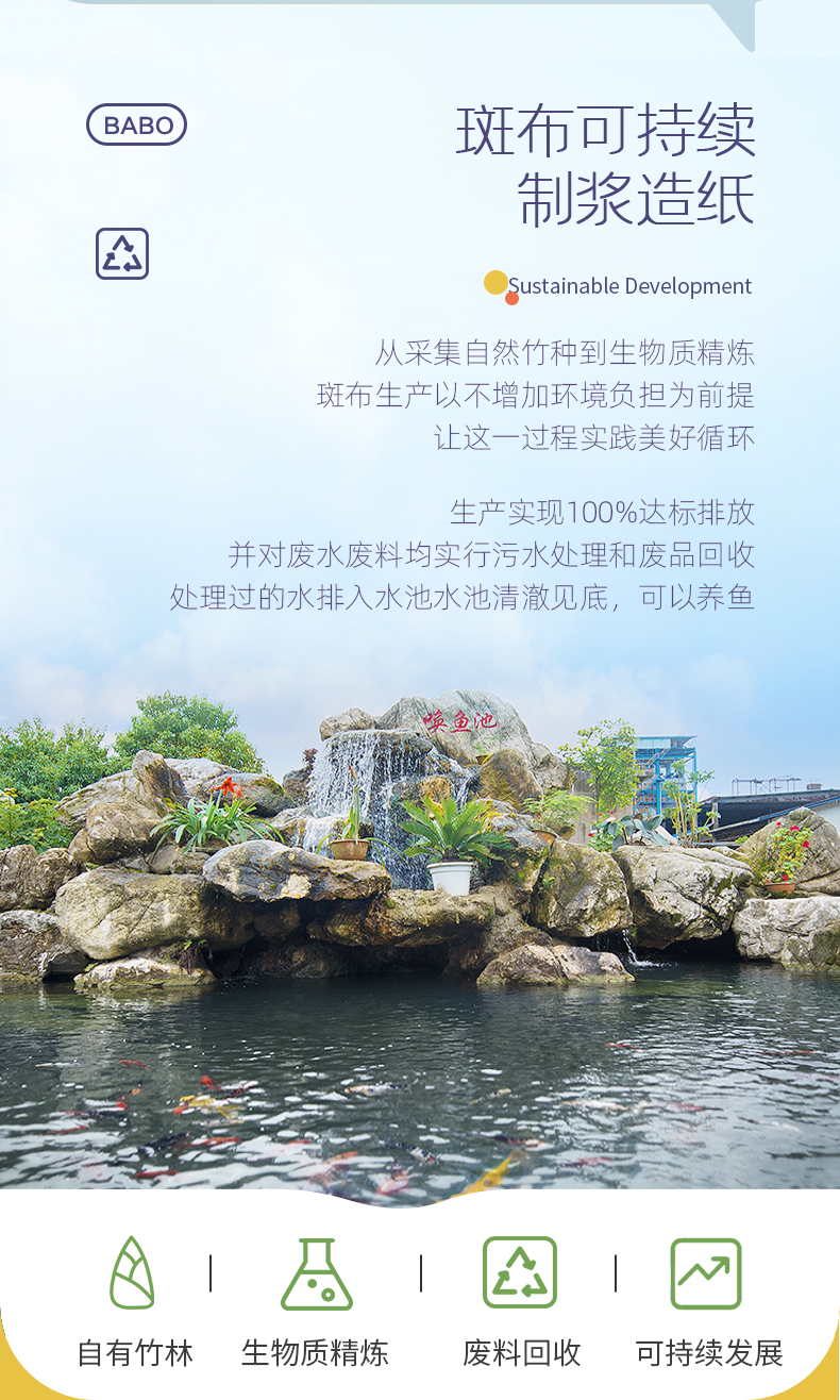 新润柔40_09.jpg