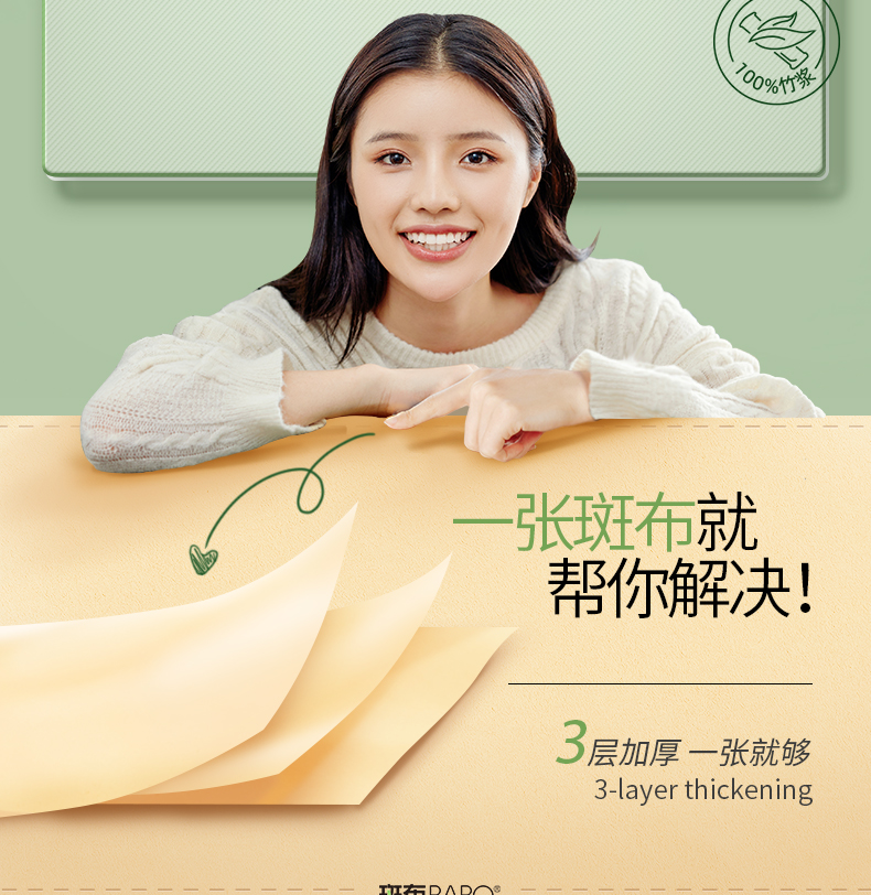 DBCR90D24_09.jpg