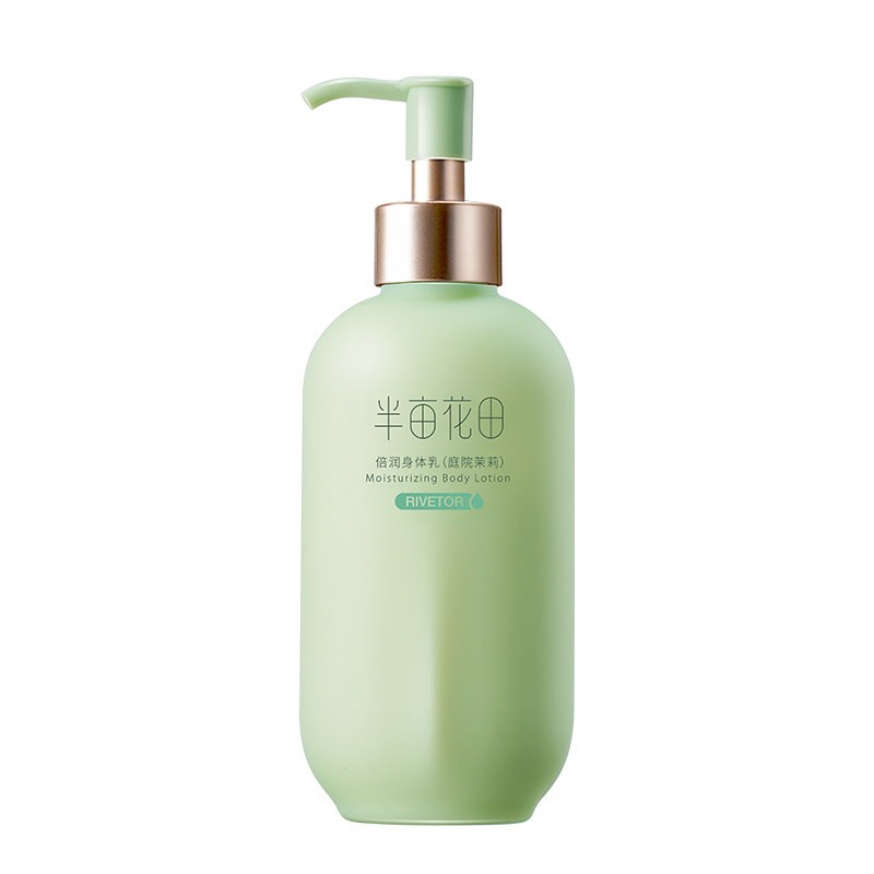 半亩花田倍润身体乳（庭院茉莉）250ml*1瓶