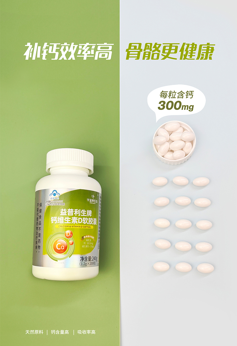 详情_06.jpg