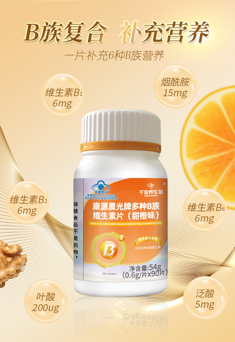 维B_04.jpg