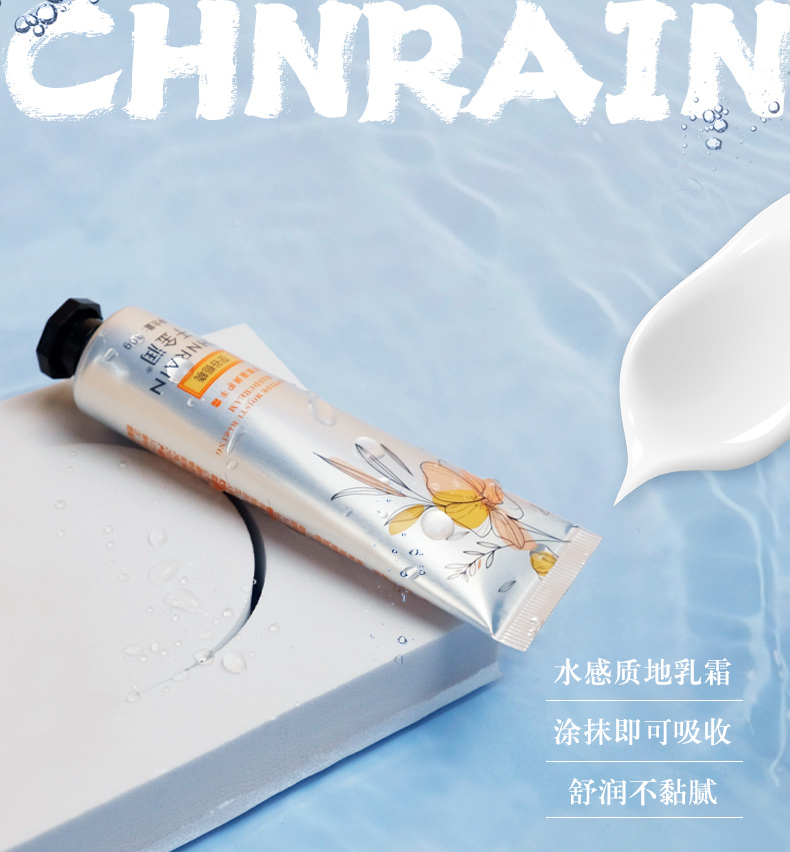 手霜(1)_08.jpg