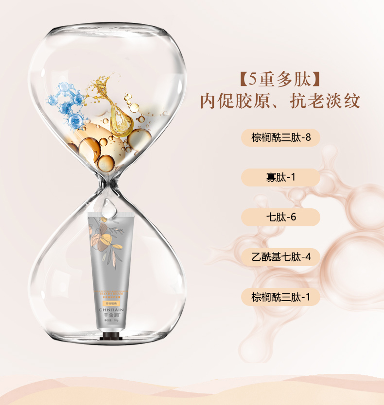 手霜(1)_05.jpg