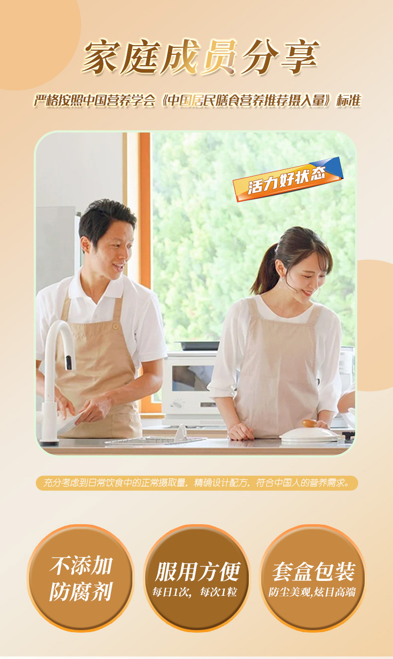维B_06.jpg