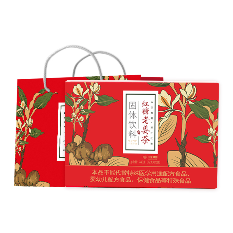 千金养生坊红糖老姜茶（礼盒装）240g（12g*20）
