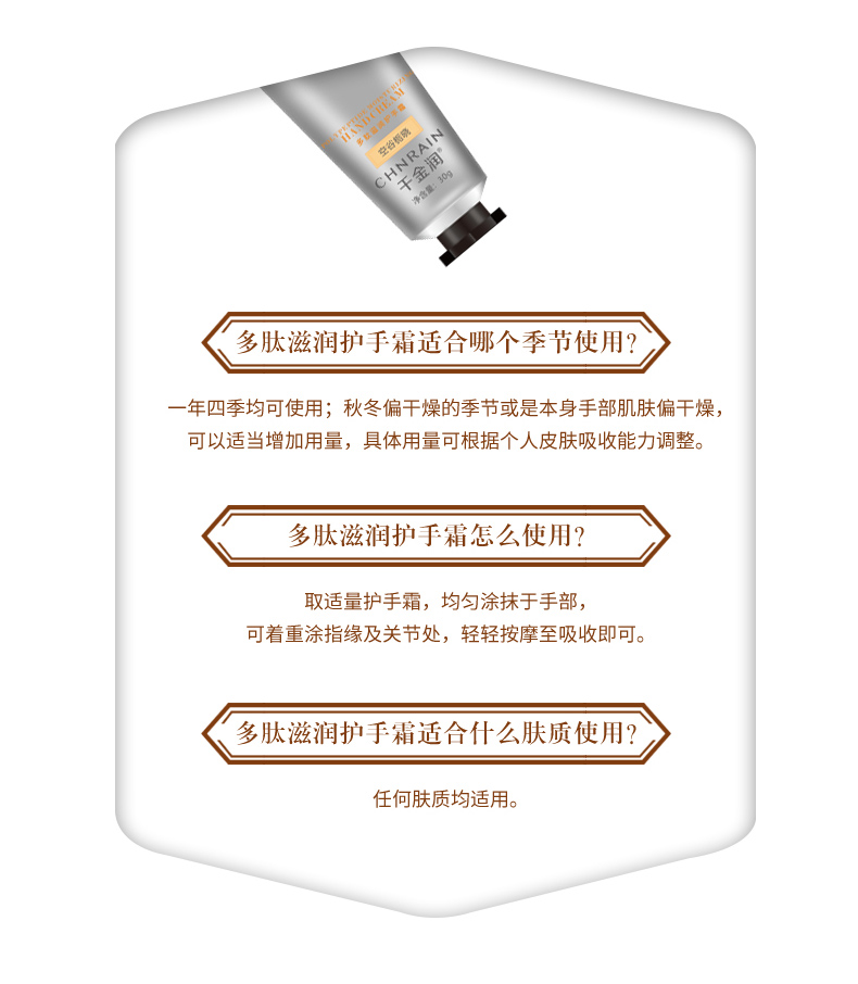 手霜(1)_11.jpg