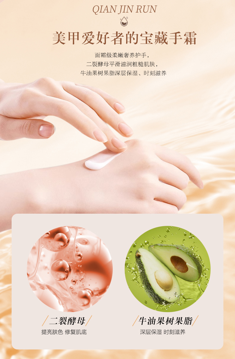 手霜(1)_06.jpg