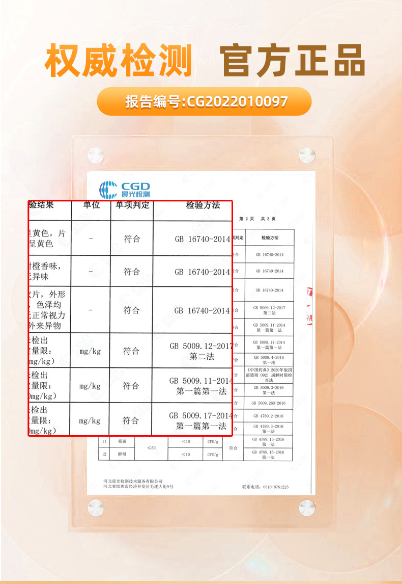 维B_07.jpg