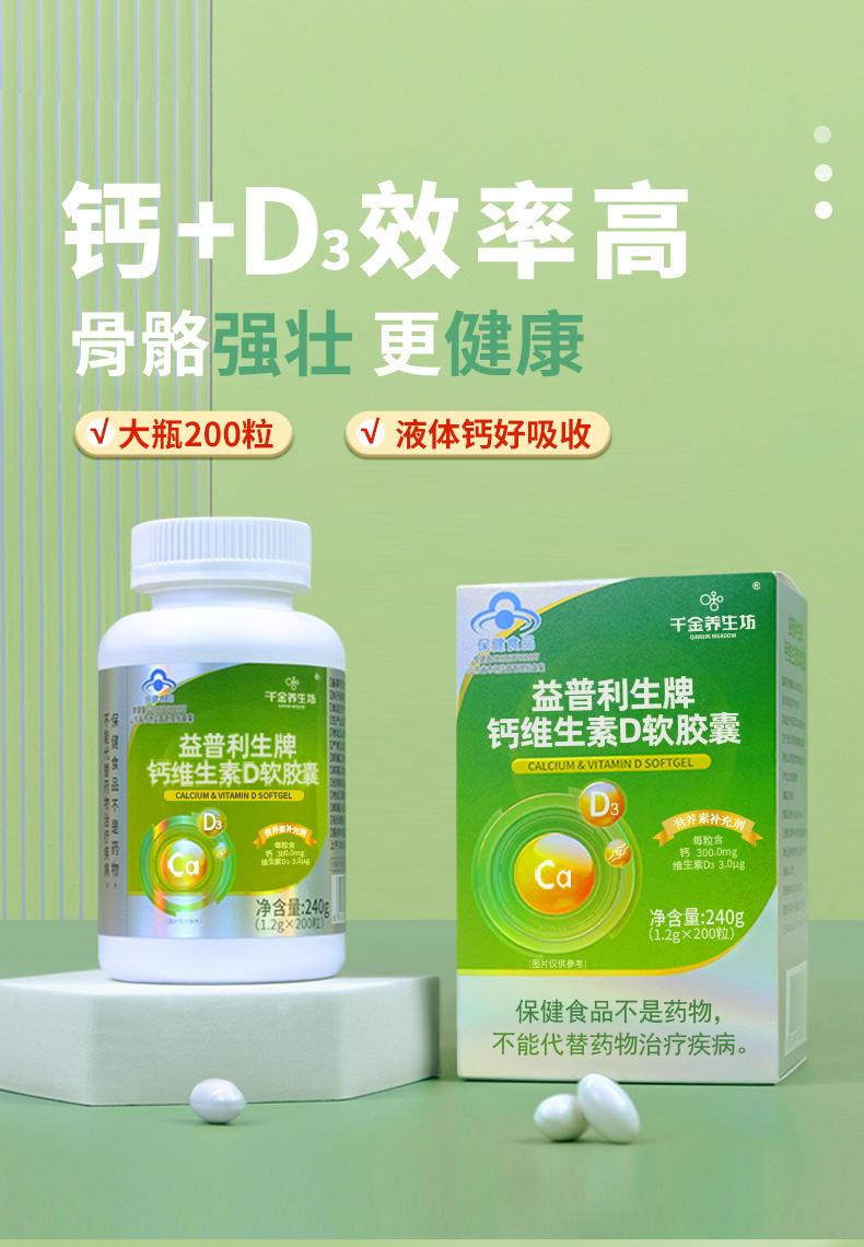 详情_02.jpg