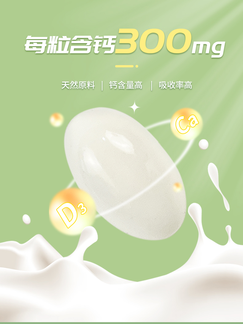 详情_03.jpg