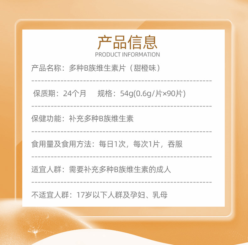 维B_08.jpg
