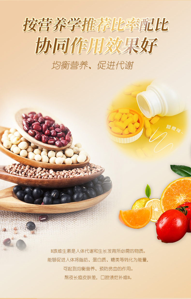 维B_05.jpg