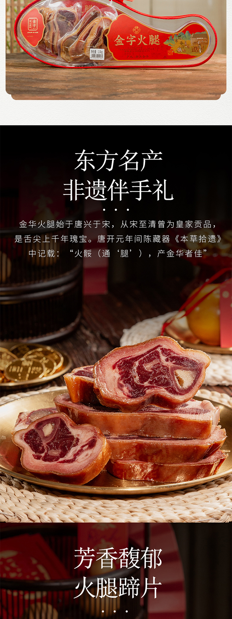 塑盒礼盒_02.jpg