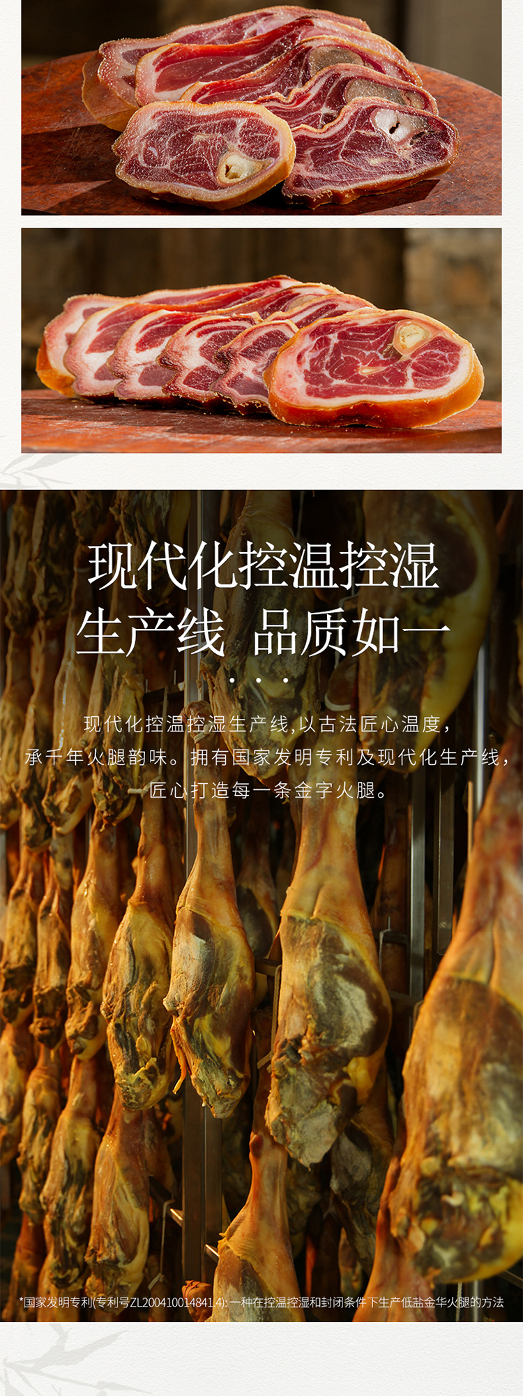 塑盒礼盒_04.jpg