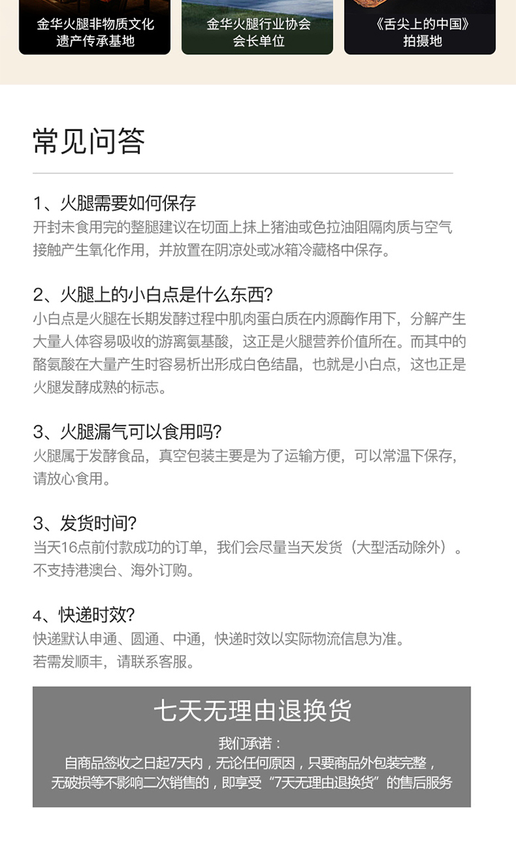塑盒礼盒_08.jpg