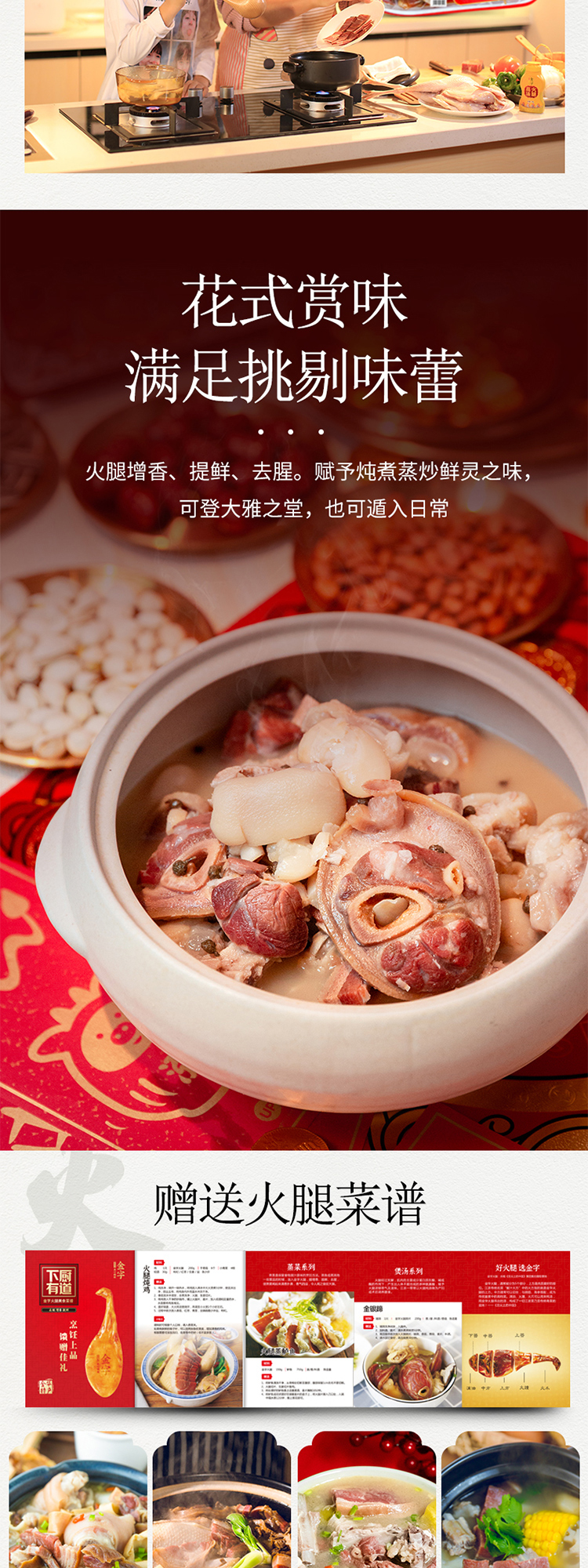 塑盒礼盒_06.jpg