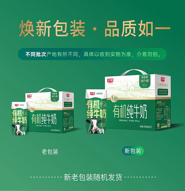 详情图 (1).jpg