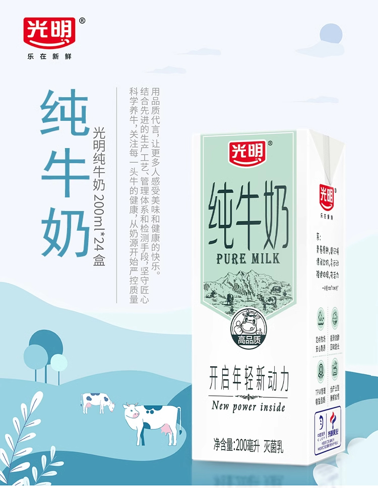 详情_01.jpg