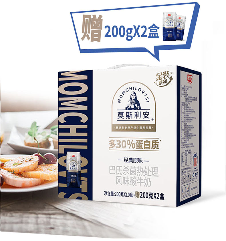 详情图 (6).jpg