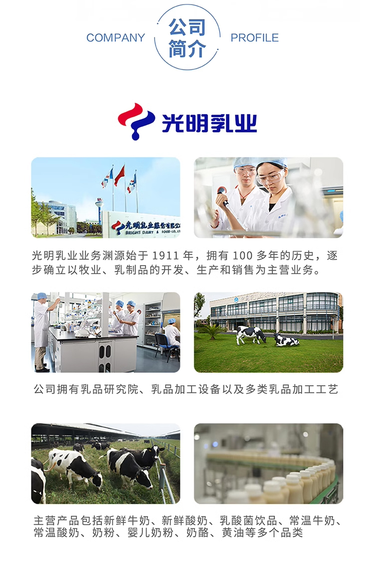 详情_06.jpg