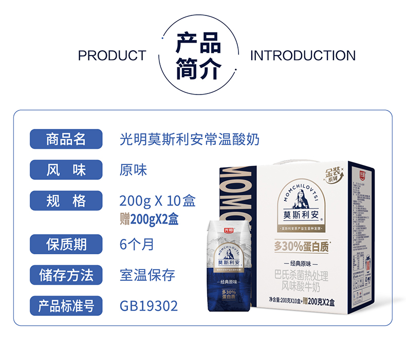详情图 (1).jpg