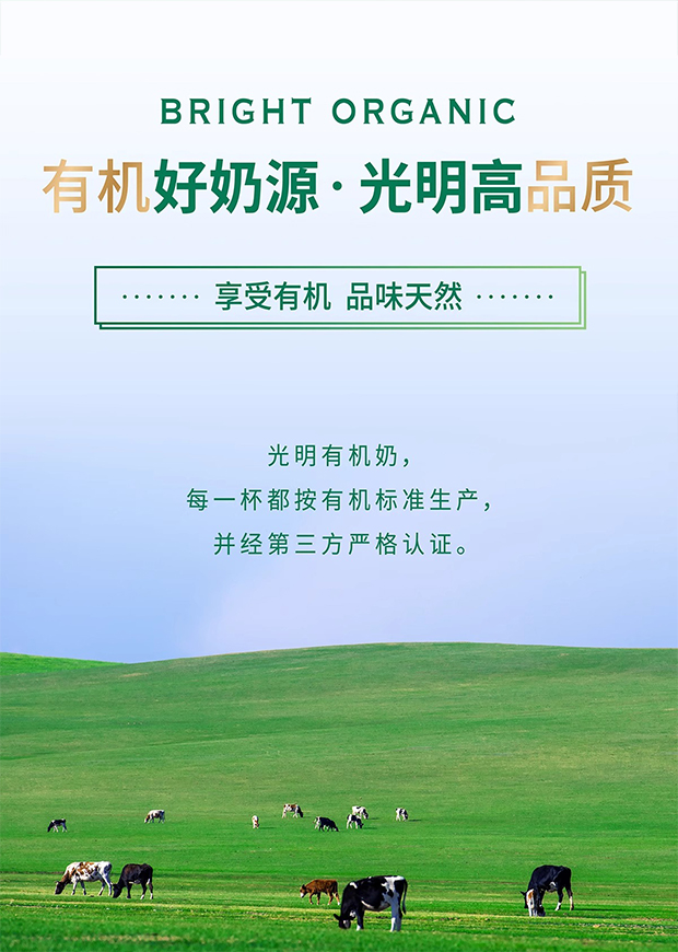详情图 (3).jpg