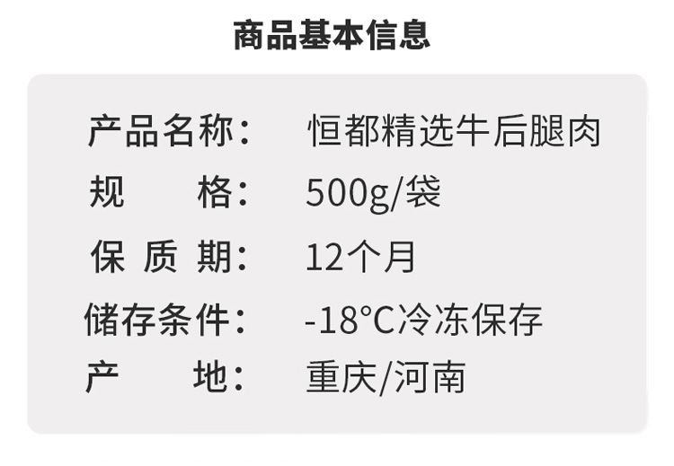 q 2.jpg