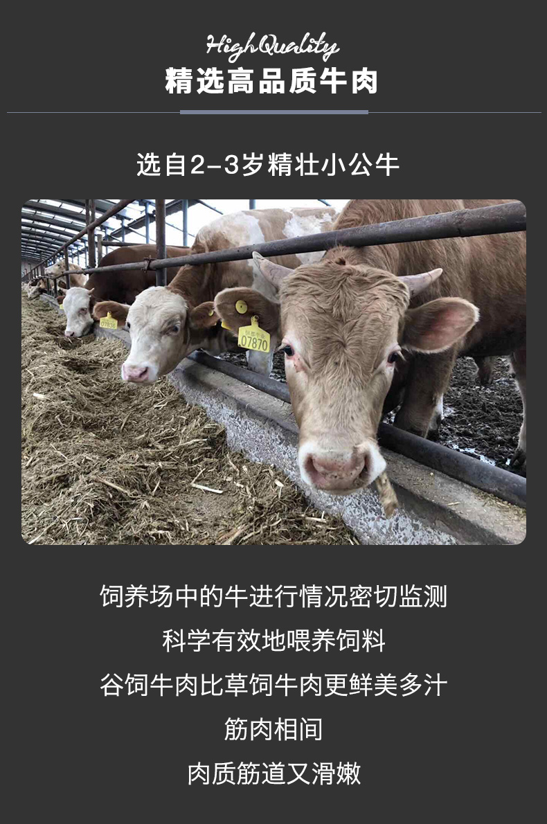 q 7.jpg