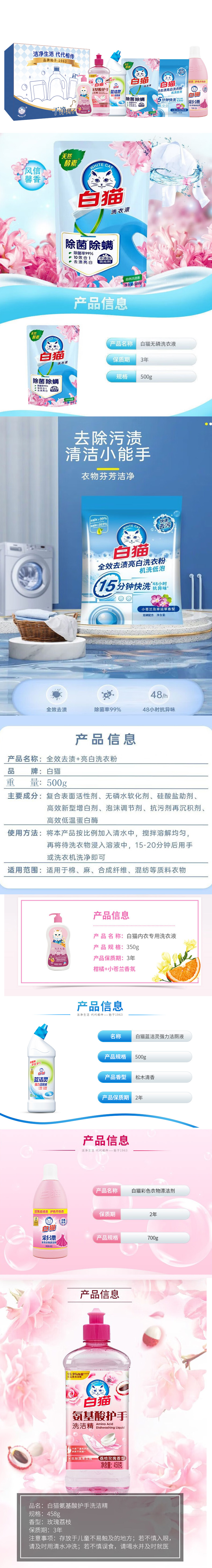 0002020610016.jpg