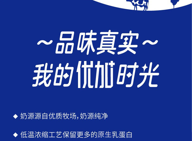 详情图 (4).jpg