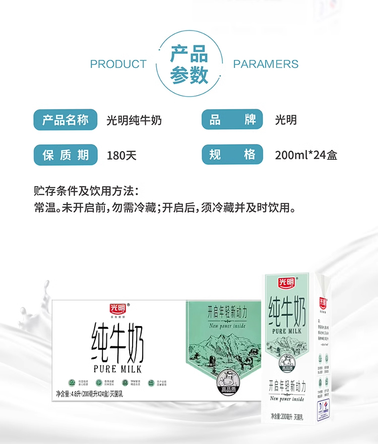 详情_02.jpg
