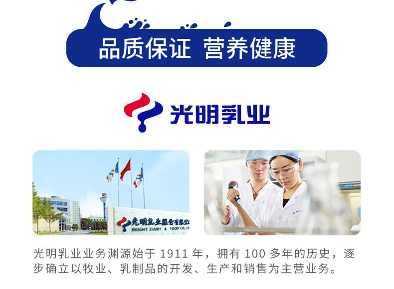详情图 (6).jpg