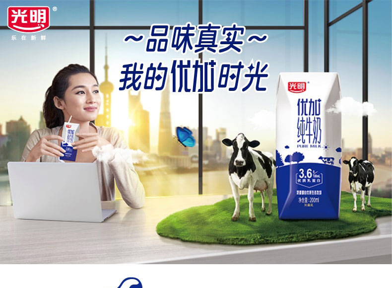 详情图 (1).jpg