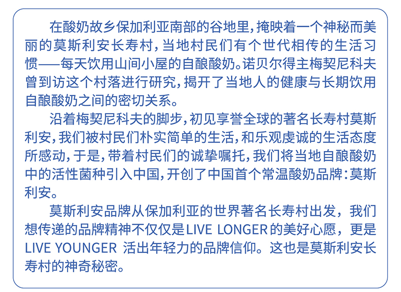 详情图 (8).jpg