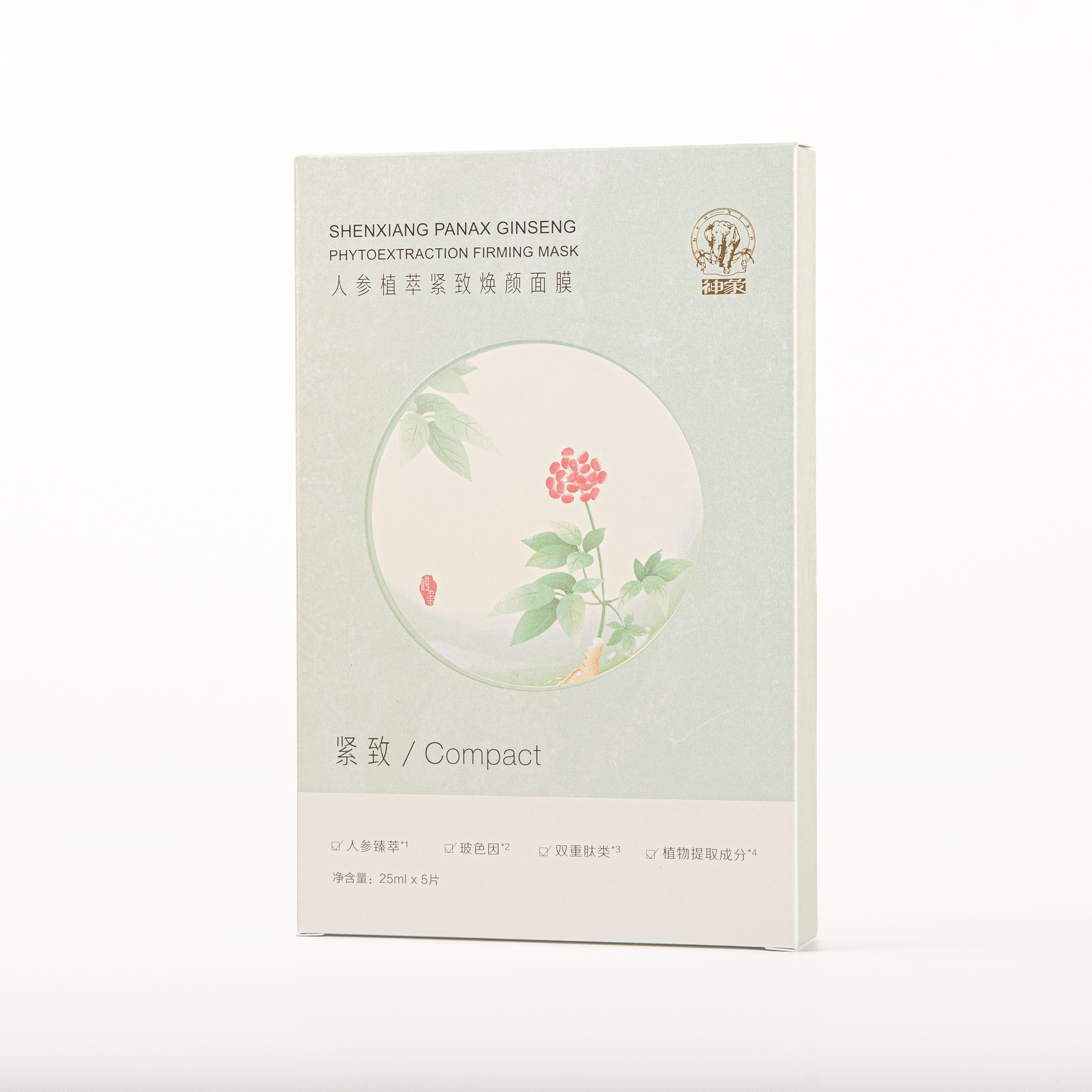 【SHMS】神象人参面膜+燕窝面膜 25毫升*5片*2盒