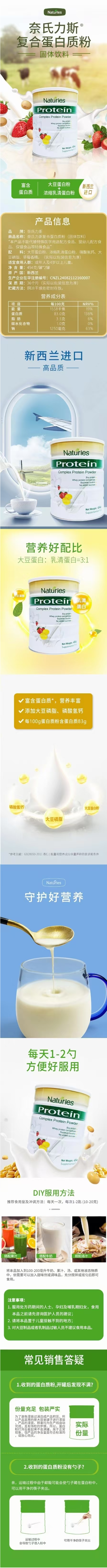 云商中台-运营后台.png