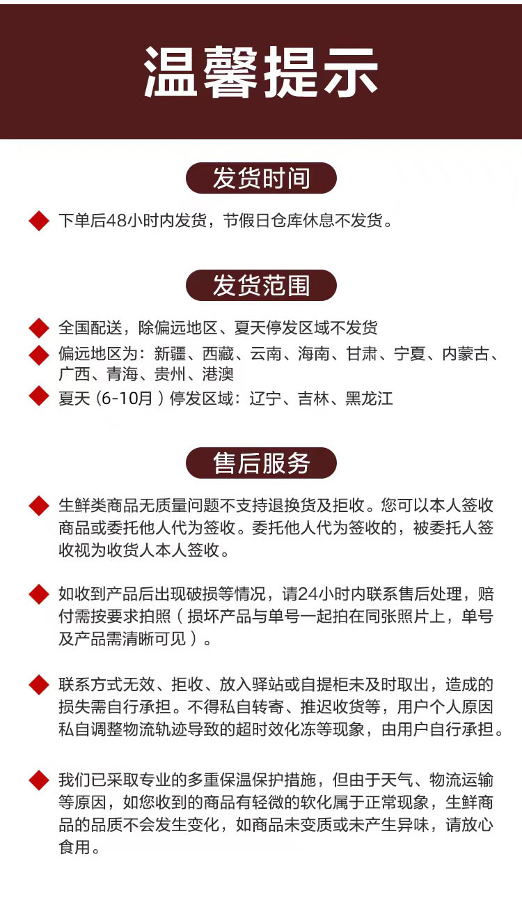 b 6.jpg