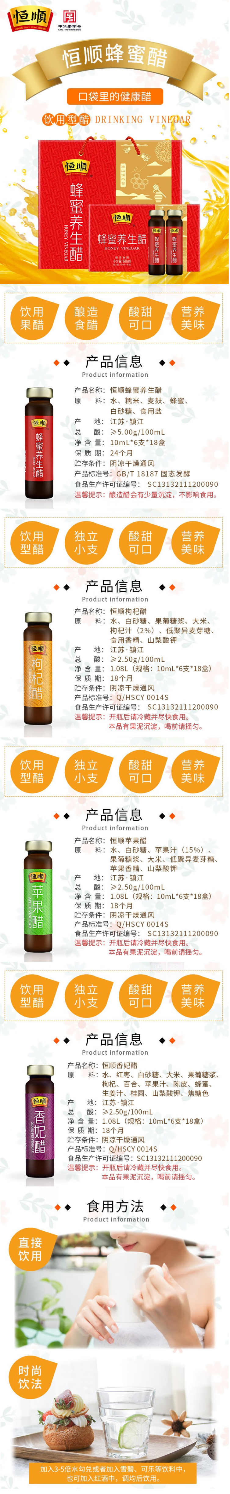 云商中台-运营后台.png