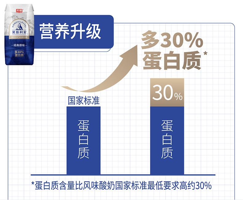 详情图 (2).jpg