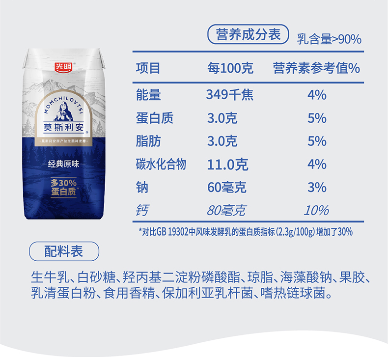 详情图 (3).jpg