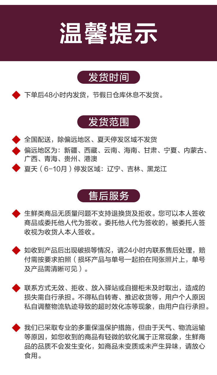 q 8 - 副本.jpg