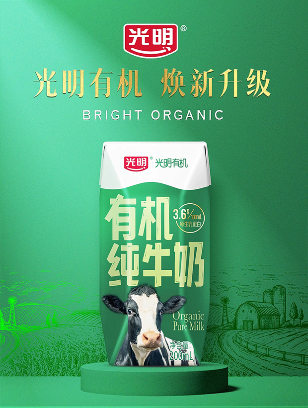 详情图 (2).jpg