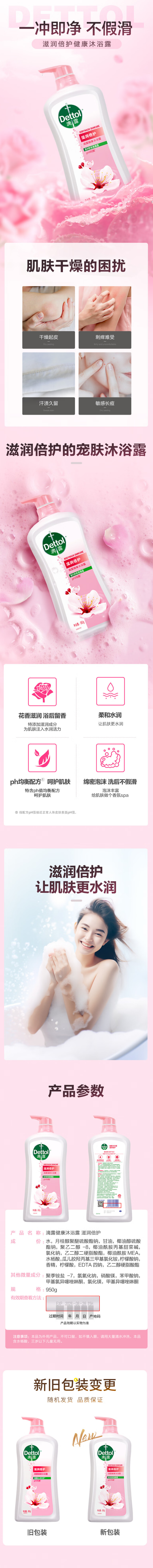 云商中台-运营后台.png