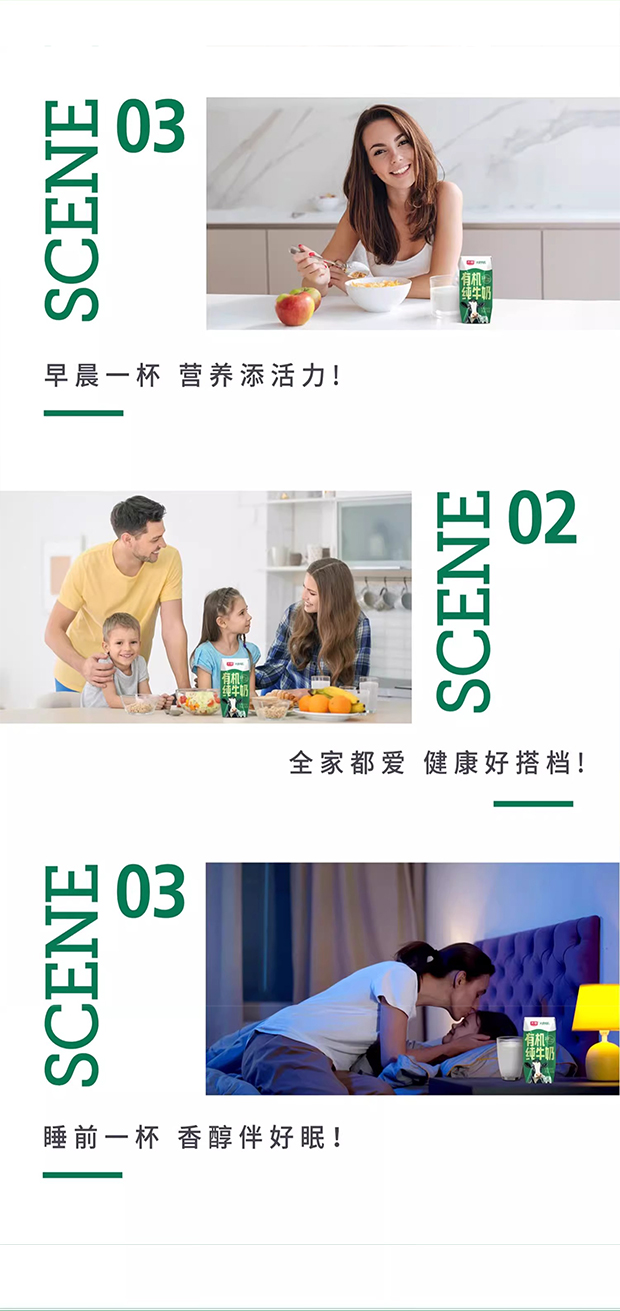 详情图 (7).jpg