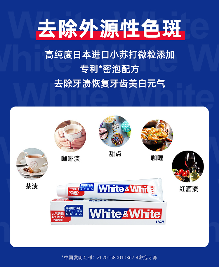详情-02.jpg