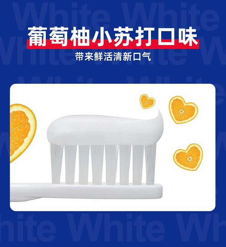 详情-03.jpg