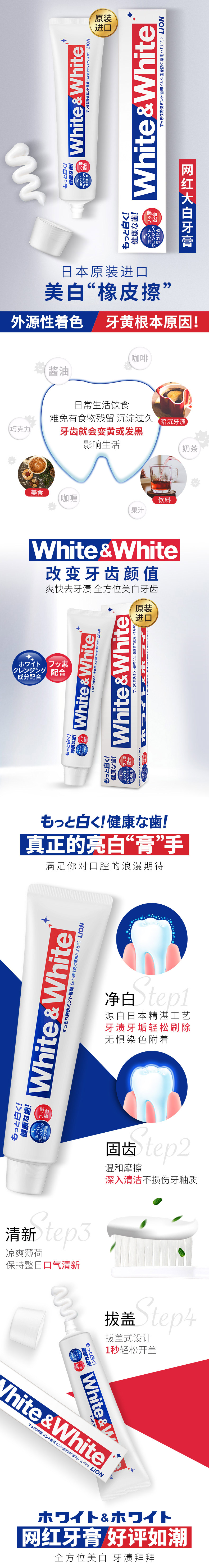 详情-01.jpg