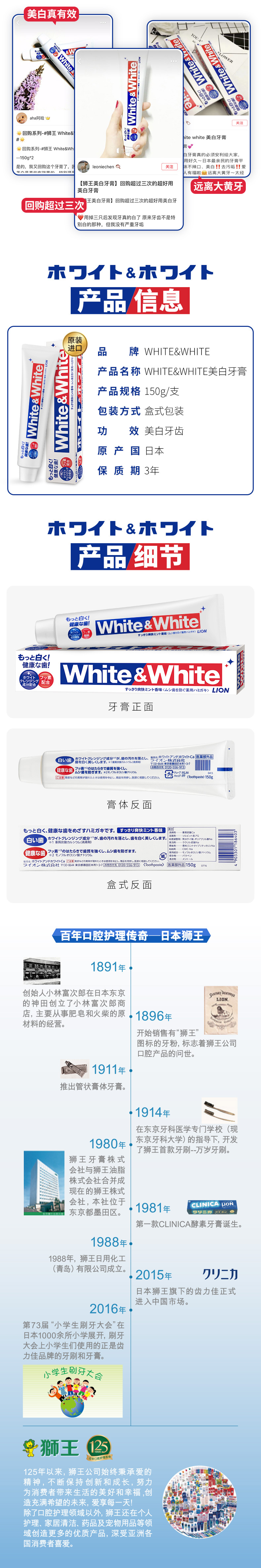 详情-02.jpg