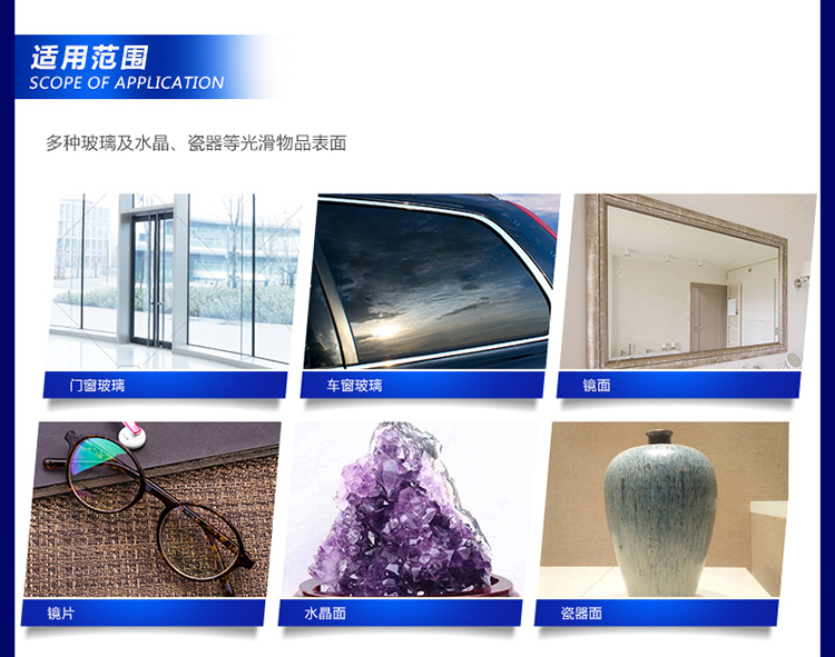 详情-10.jpg