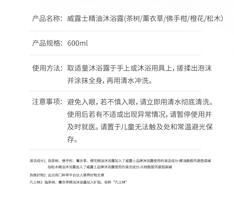 详情-12.jpg